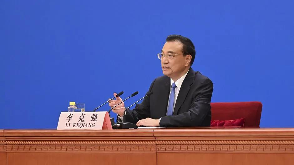微信图片_20210311221149.jpg